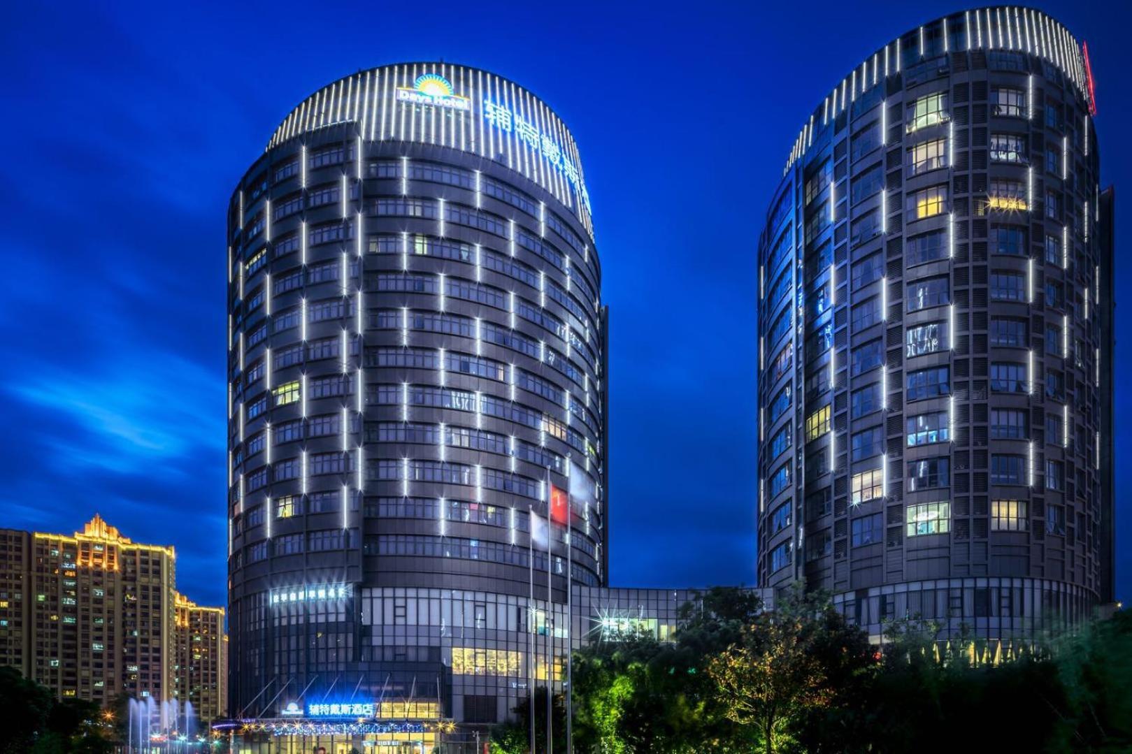 Days Hotel Suzhou Suzhou  Luaran gambar