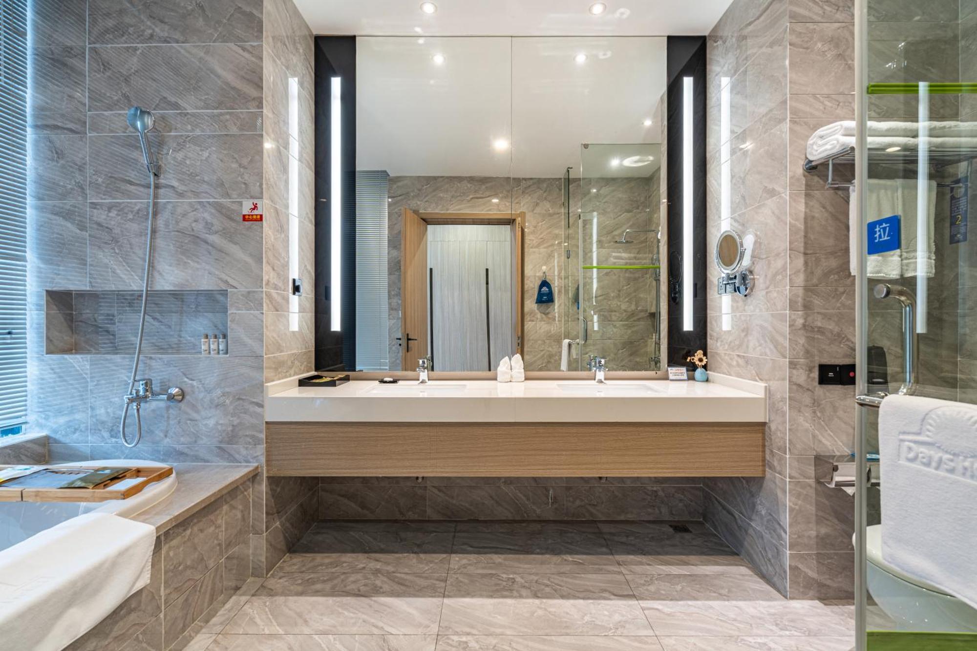 Days Hotel Suzhou Suzhou  Luaran gambar