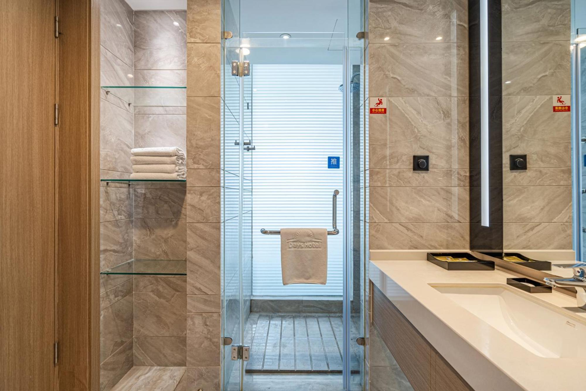 Days Hotel Suzhou Suzhou  Luaran gambar