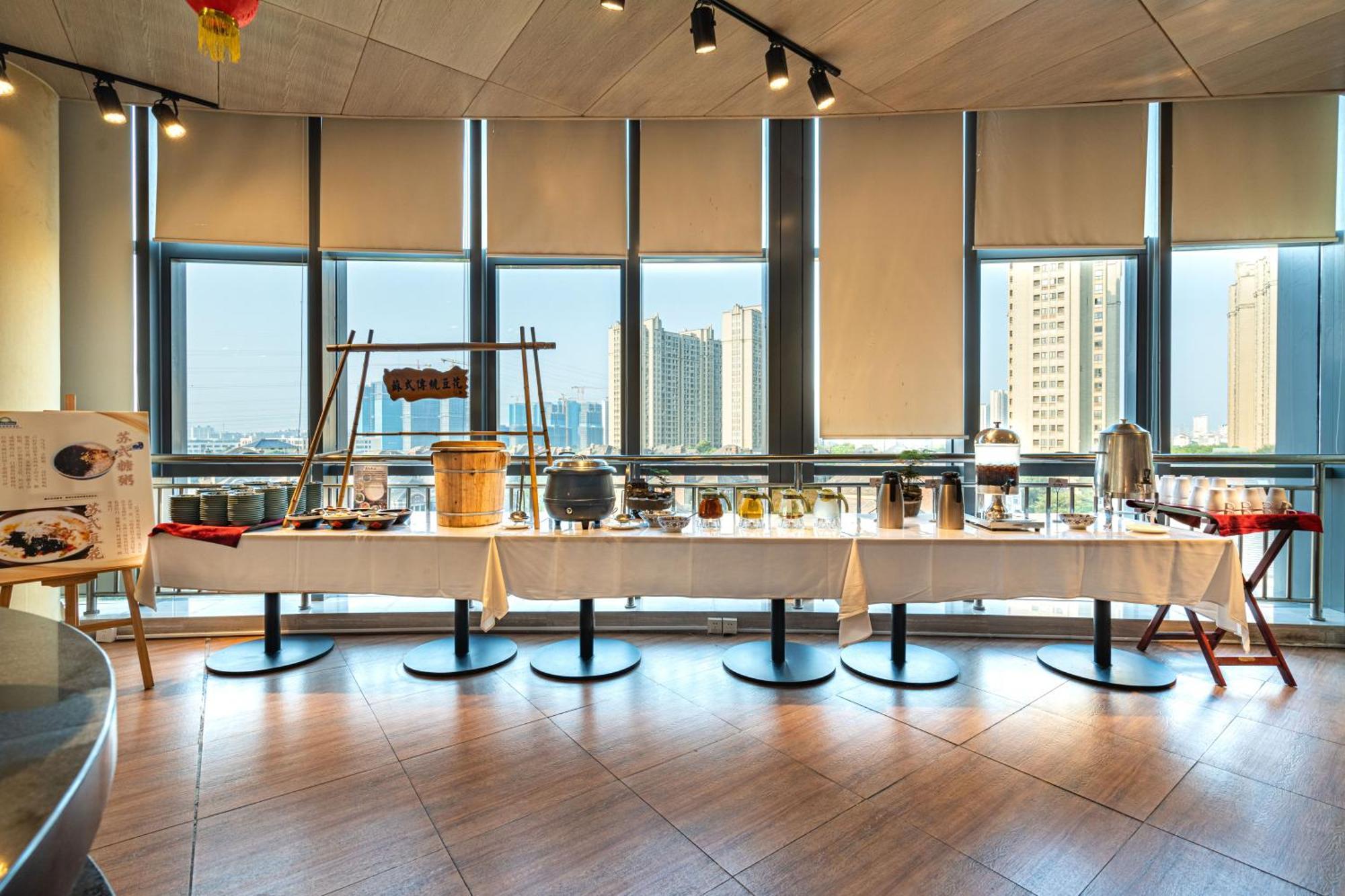 Days Hotel Suzhou Suzhou  Luaran gambar