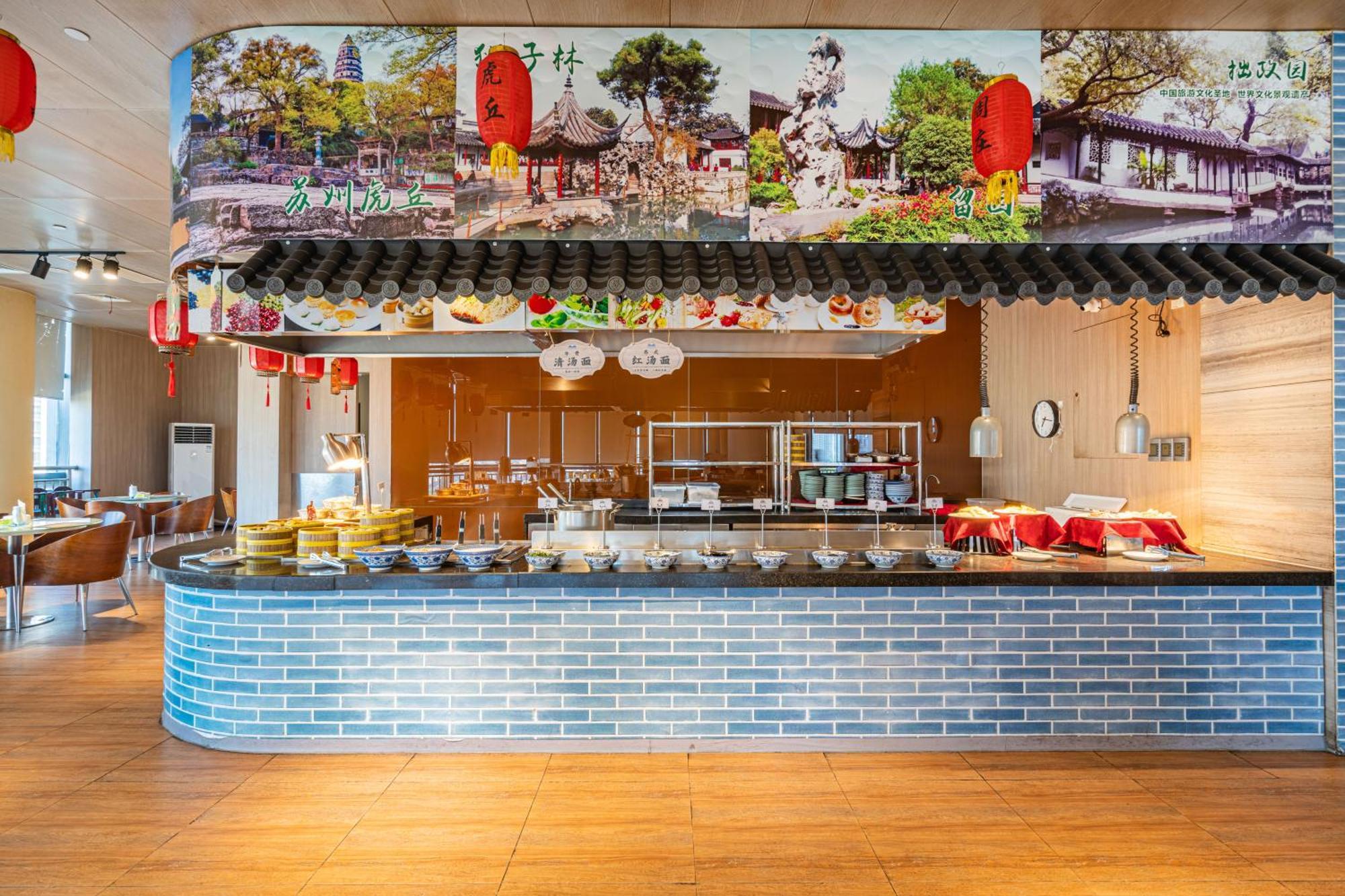 Days Hotel Suzhou Suzhou  Luaran gambar